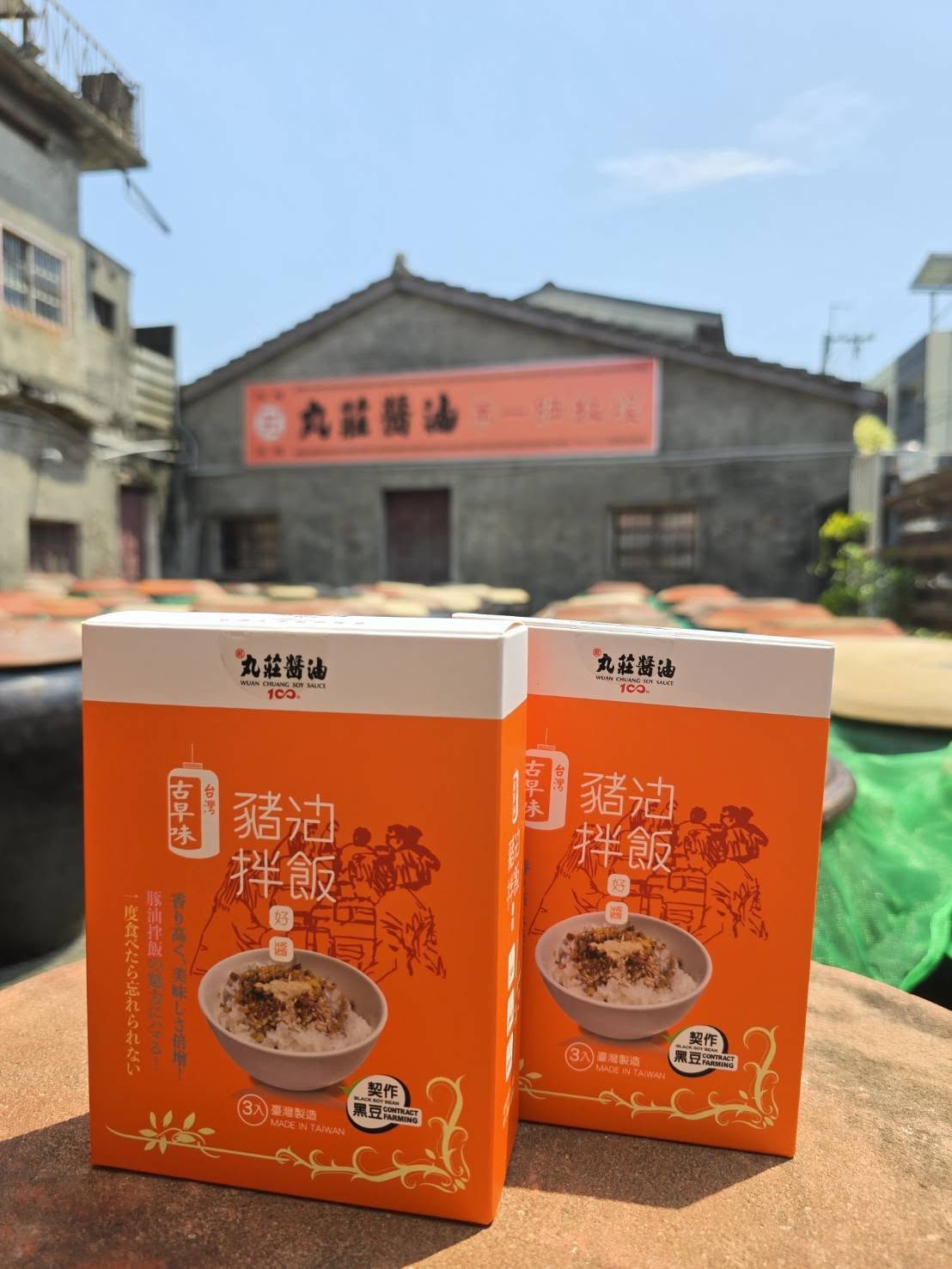 536268228_1168327065317730_1503132269531255686_n