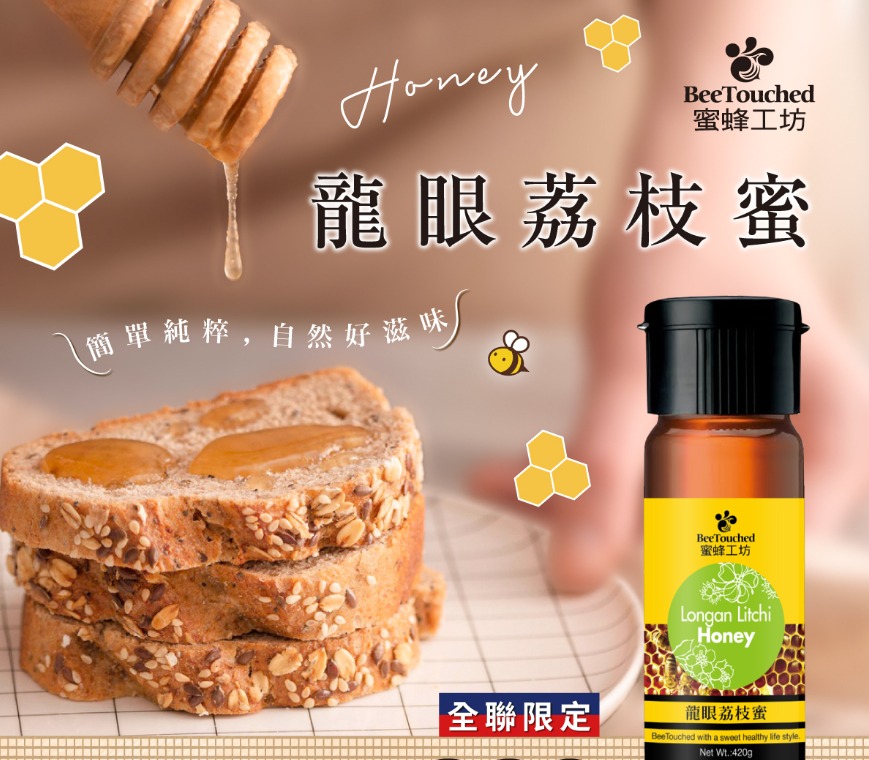 WhatsApp Image 2026-01-05 at 6.04.19 PM