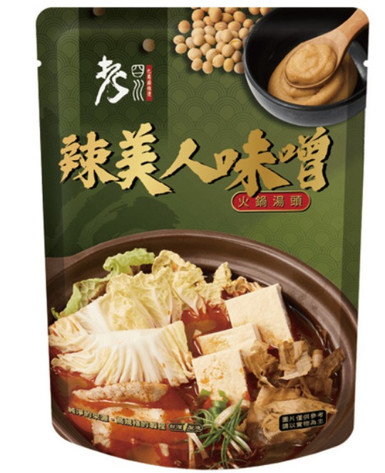 image - 2026-02-02T171125.912