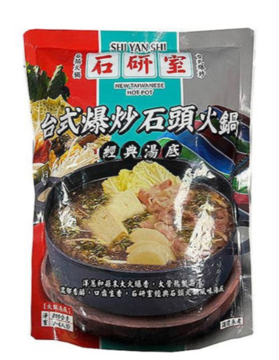 image - 2026-02-02T171833.455