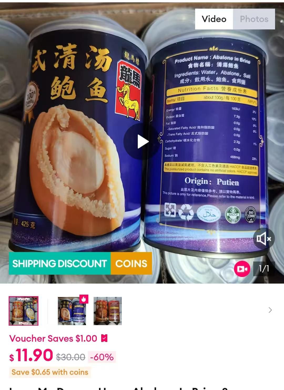 WhatsApp Image 2026-02-04 at 11.22.36 AM (1)