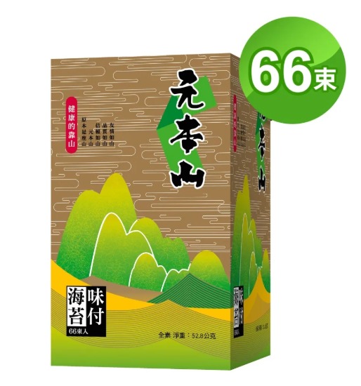 image - 2026-03-02T100041.467