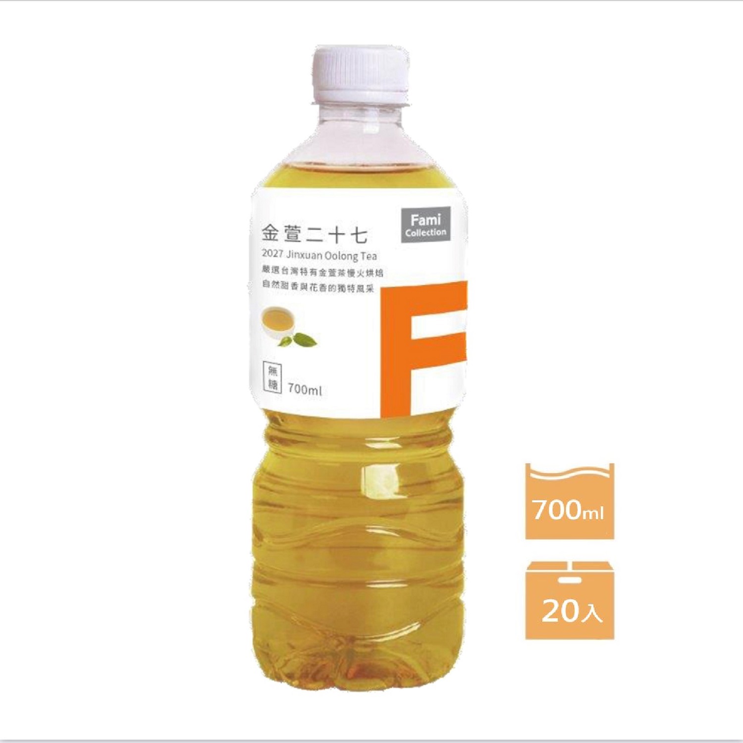 639063434755870000 (1)