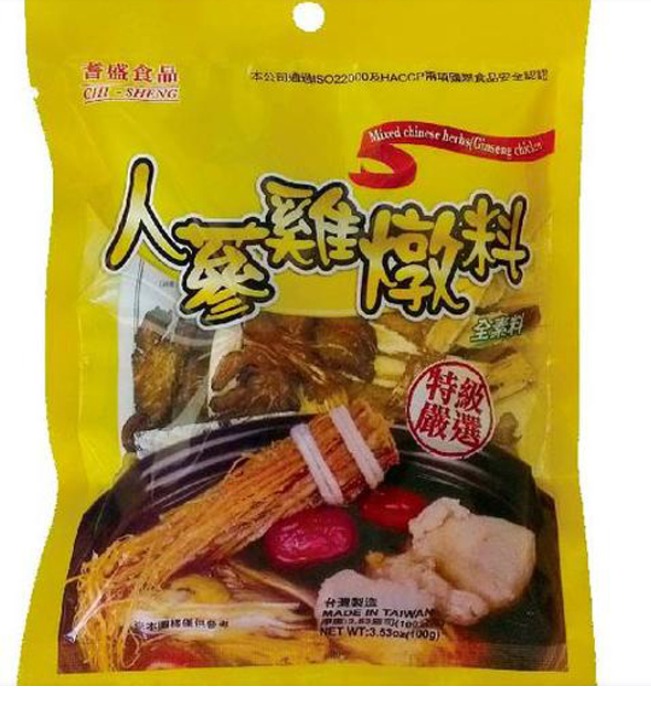 image - 2026-03-23T114616.653