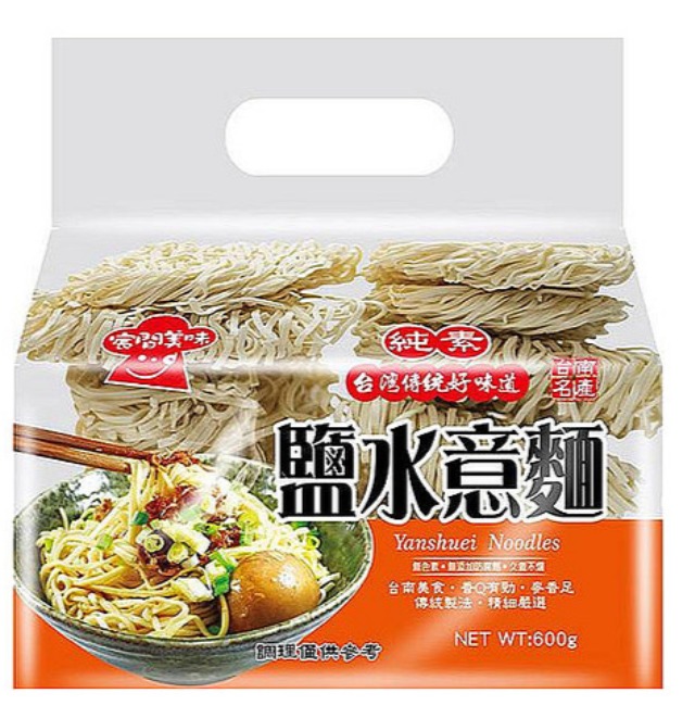 image - 2026-04-15T103656.230