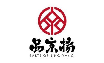 品京揚 Taste Of Jing Yang