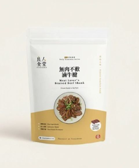 image - 2026-03-03T082806.494