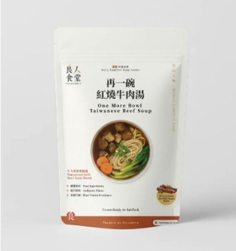 image - 2026-03-03T083612.706