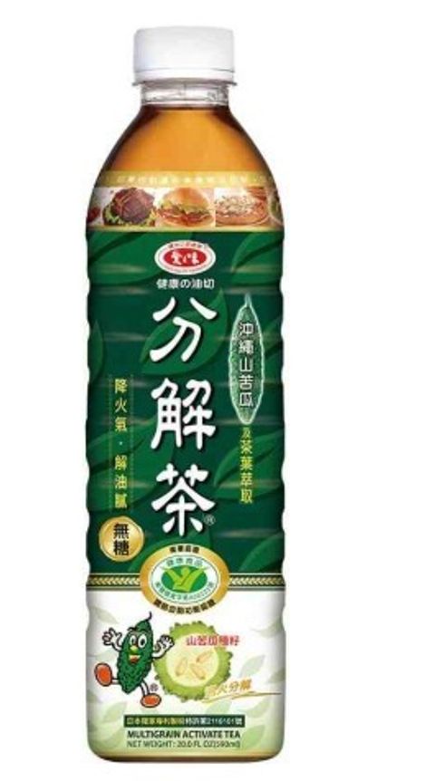 image - 2026-03-03T113149.014