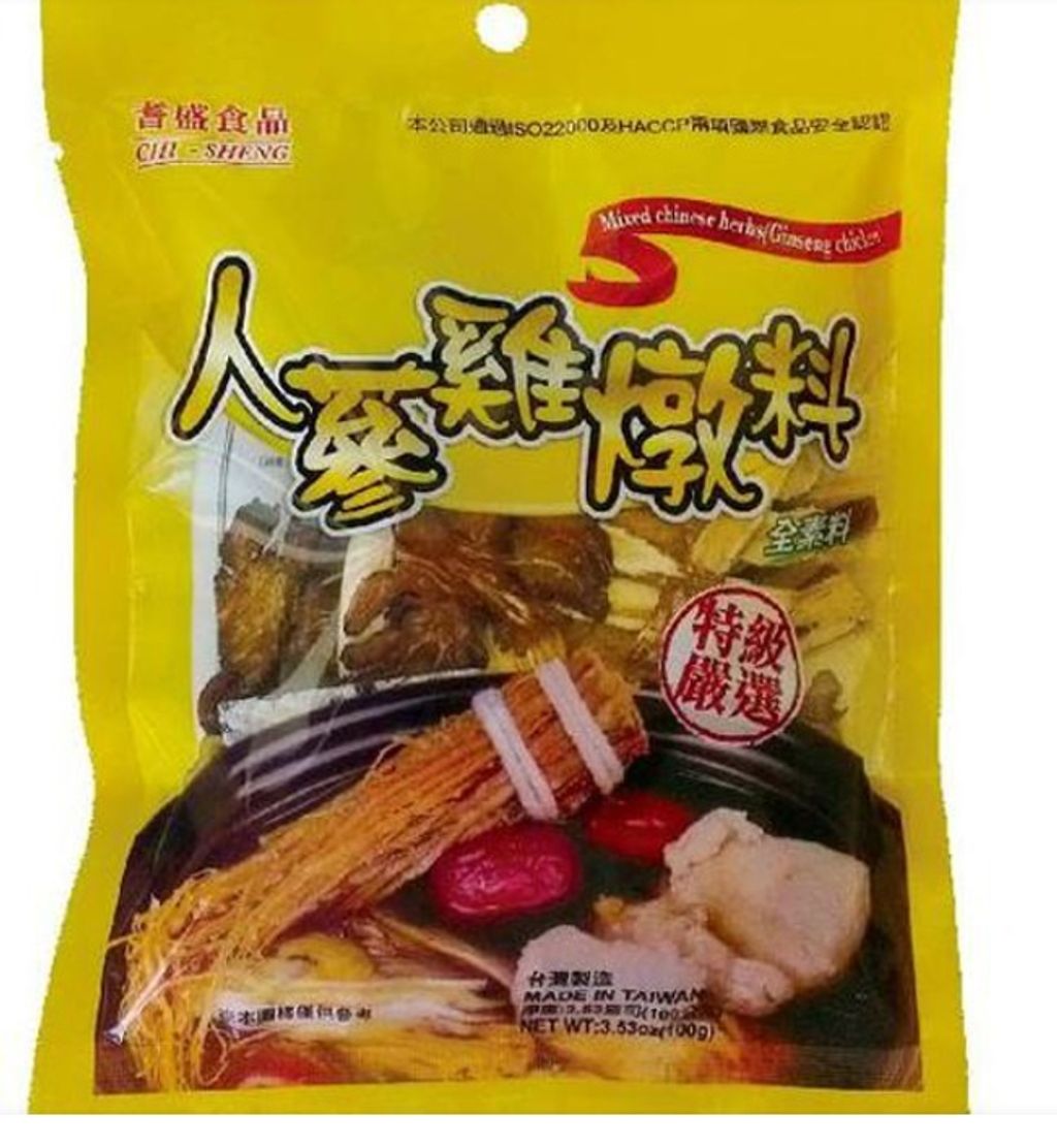 image - 2026-03-23T114616.653