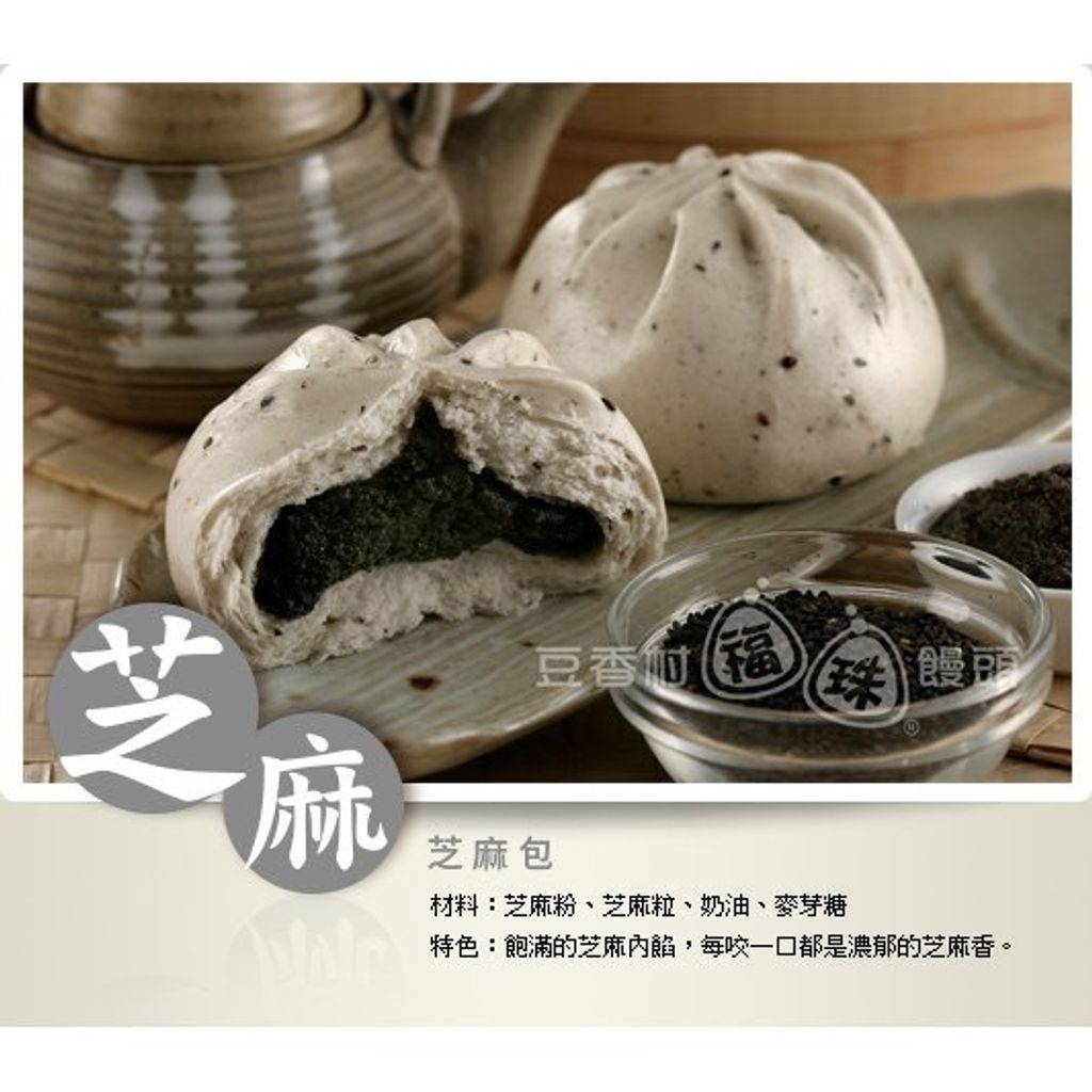 S__32817181.jpg