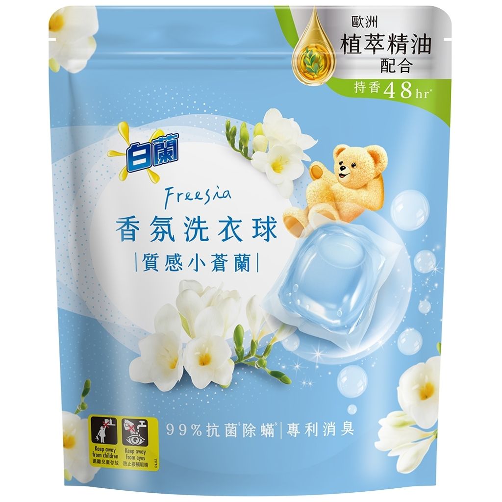 D78F604A75-SP-11888820