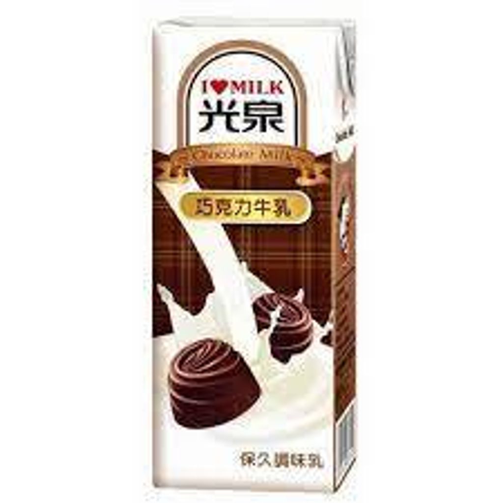 下載 (1)