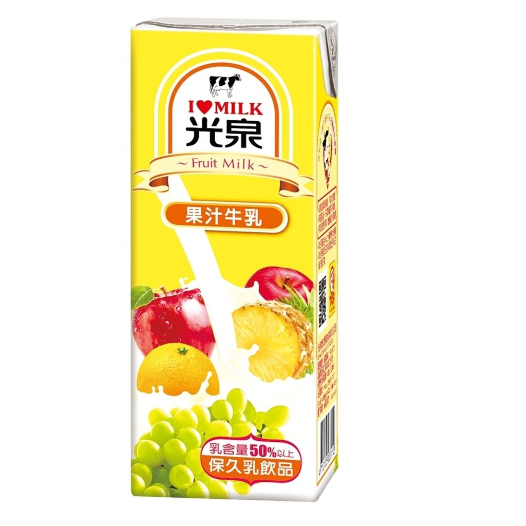 2ade54a8-8f89-44ac-ae52-742a0bb4ca6d