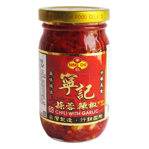 NC005-Ning-Chi-Chili-with-Garlic-1-1-1