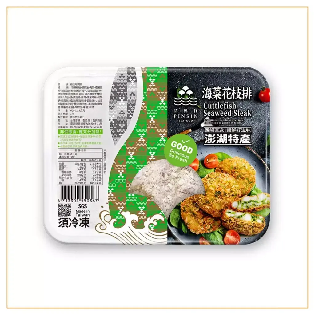 W1siZiIsIjExMzc4L3Byb2R1Y3RzLzI4MjY0NTc0LzE2OTM2NDYwNzVfN2IwYjBjMjIzZDlhNTRiMTY3MzMud2VicCJdLFsicCIsInRodW1iIiwiMjA0OHgyMDQ4Il1d