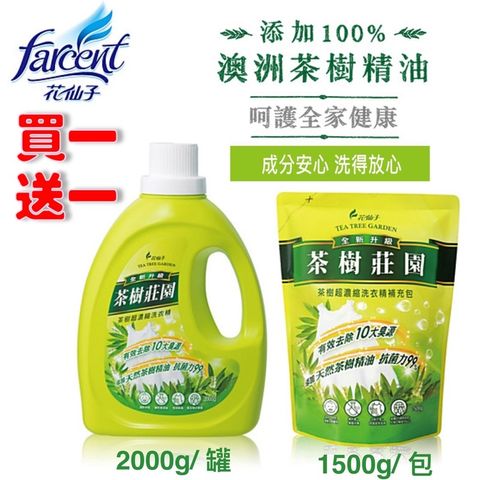 c3640d2f11c545ceebee2c6fe2cb1803