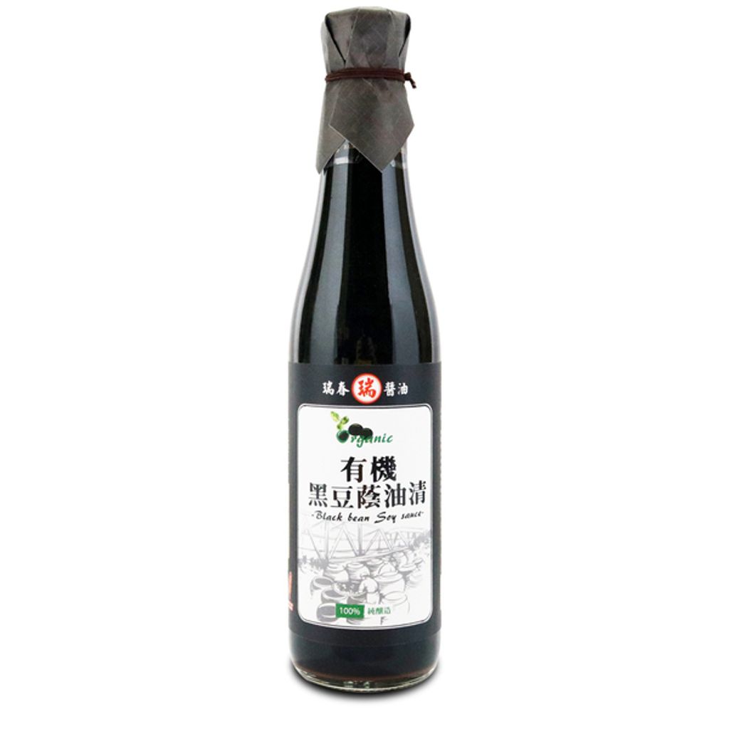 清 (1)