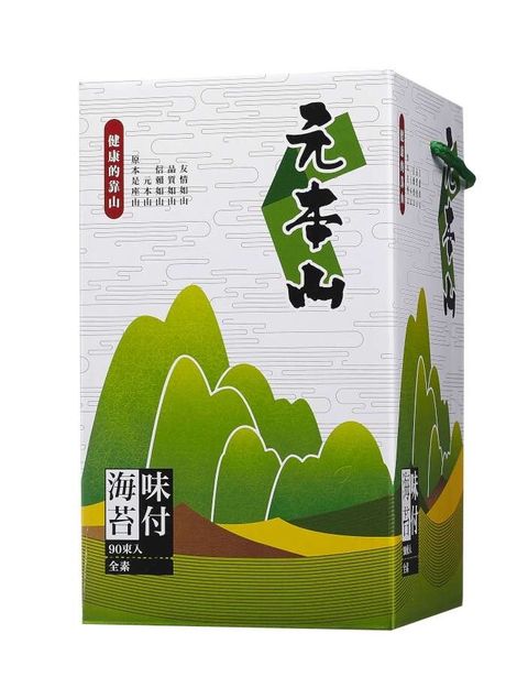 IMG_4511-1704865634792