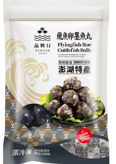 IMG_4888-1705548015626