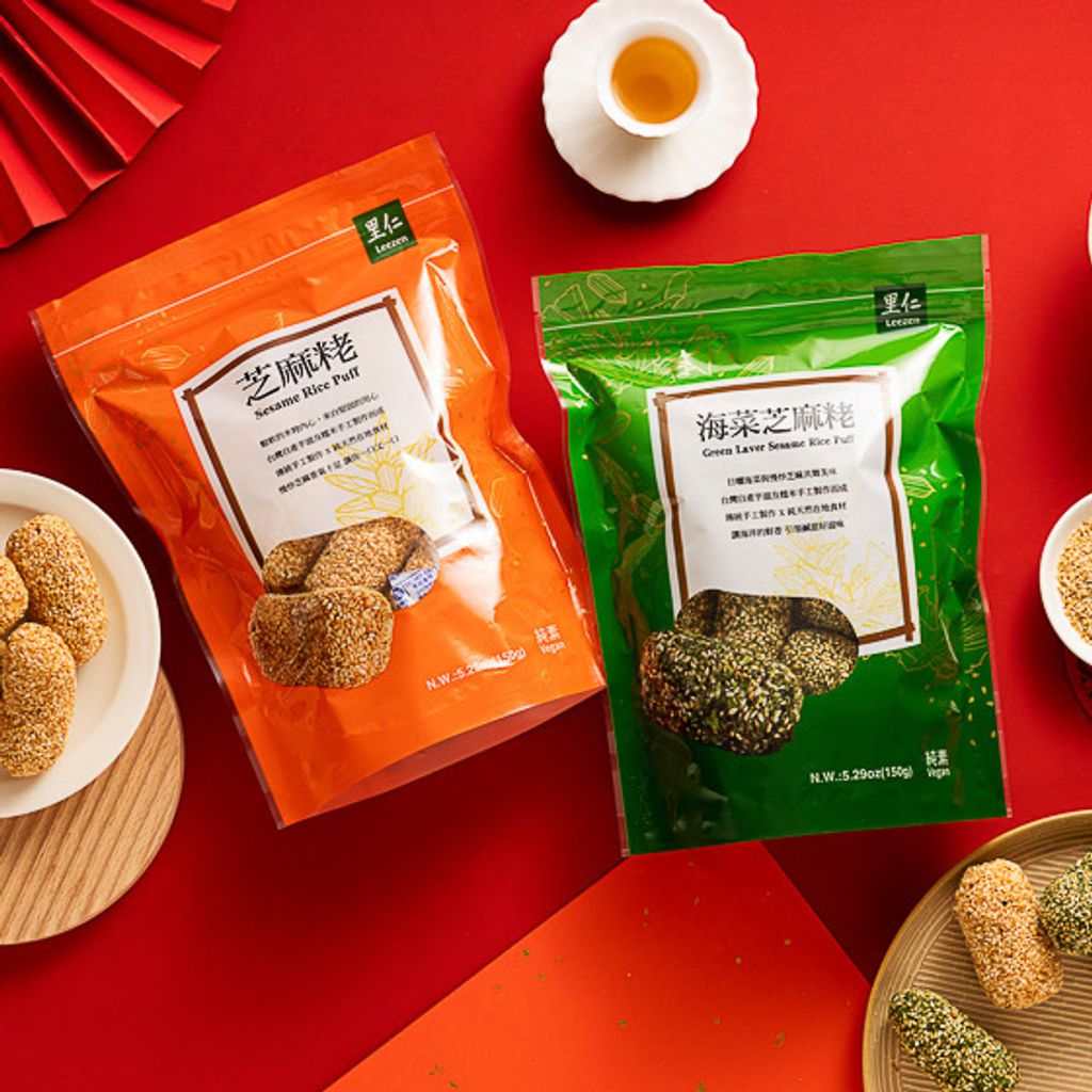 IMG_5164-1705932908771