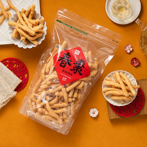 IMG_5169-1705933228760