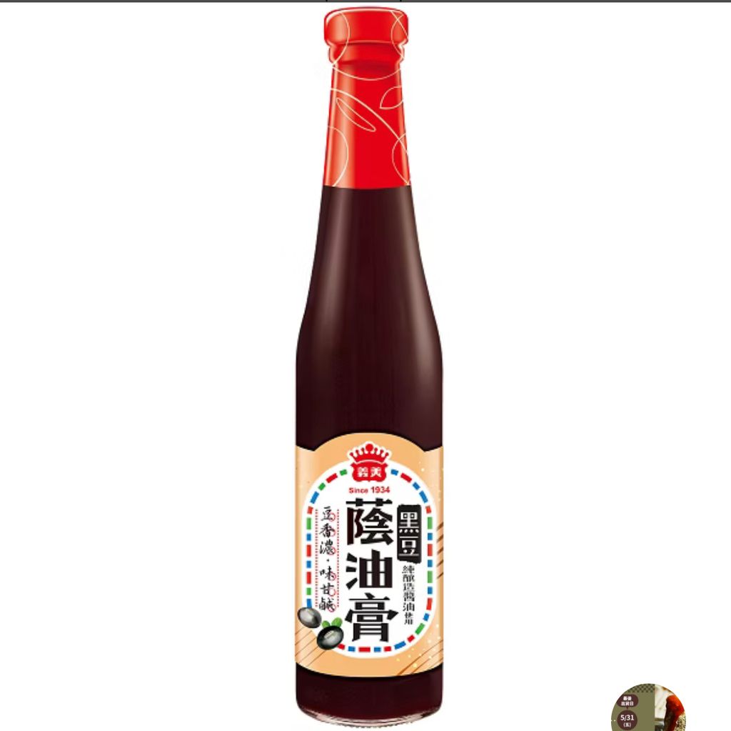 IMG_0451-1715758928543