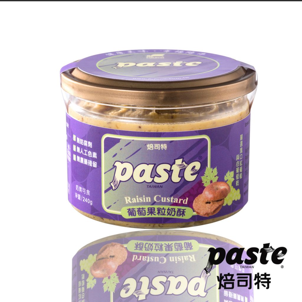 IMG_2570-1718890900988