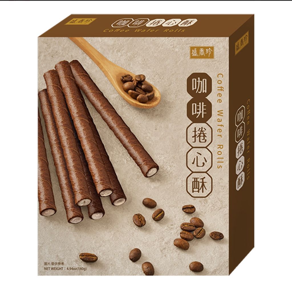 IMG_2826-1719220430348