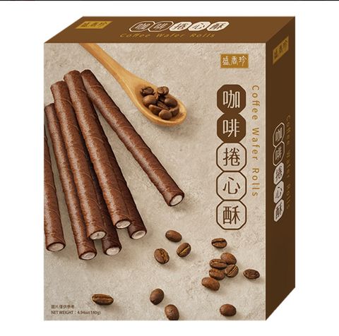 IMG_2826-1719220430348