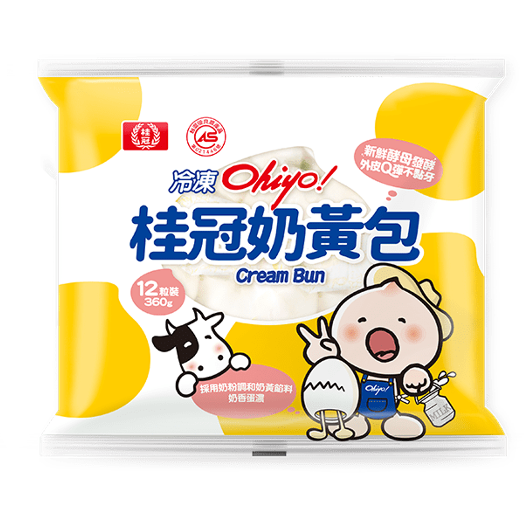 IMG_3073-1733304293782