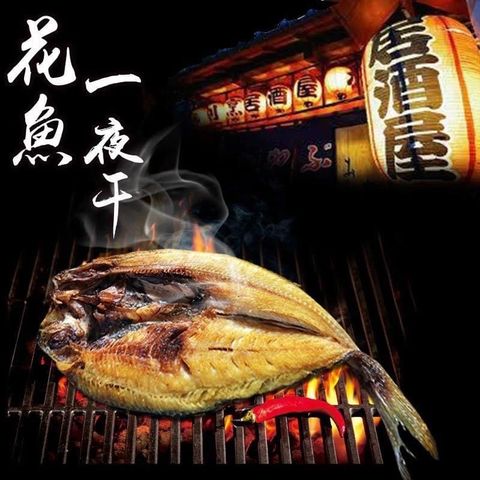 product_50624777_o_1