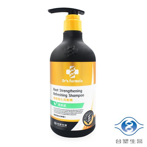 image_AB9B8B63-FCC7-4CBA-8981-0267E1D47FF6_1749449639