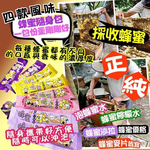 product_54820241_o_1
