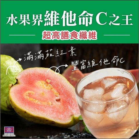 product_54038632_o_1