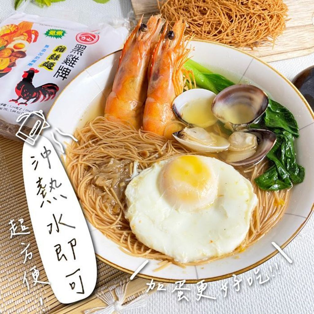 MAI_144002096_X700X700