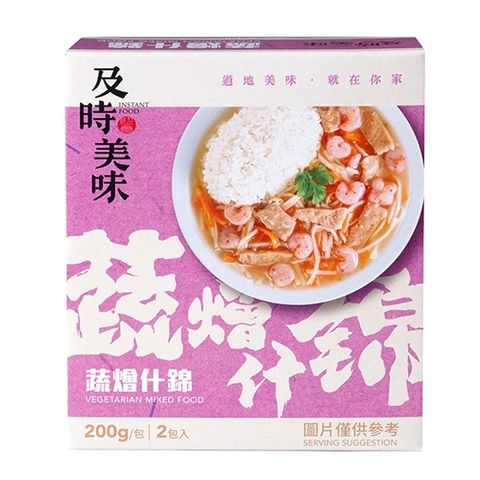 p0830264587586-item-a088xf4x0500x0500-m
