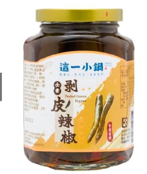 WhatsApp Image 2025-08-29 at 8.27.24 AM