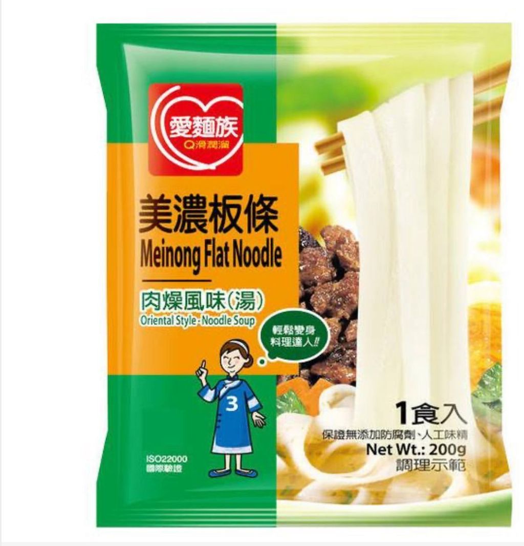 WhatsApp Image 2025-09-12 at 10.27.19 AM (1)