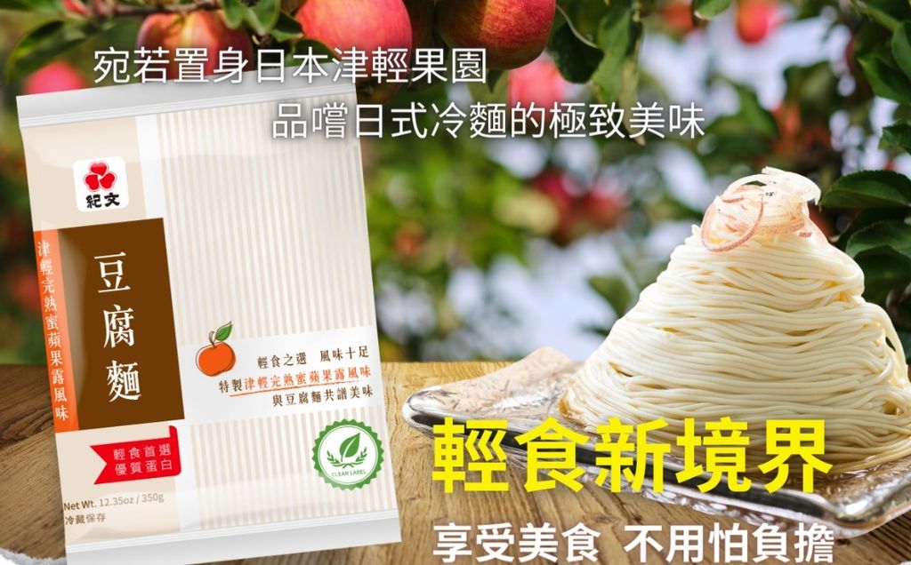 WhatsApp Image 2025-10-29 at 2.36.51 PM (1)