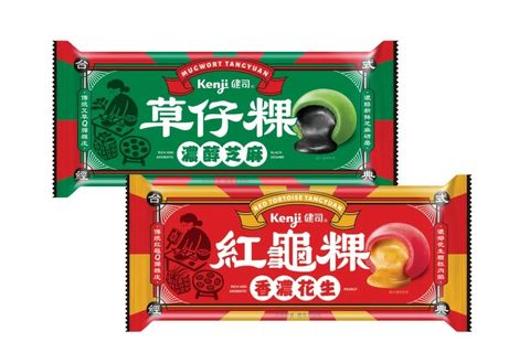 WhatsApp Image 2025-10-29 at 8.55.46 PM