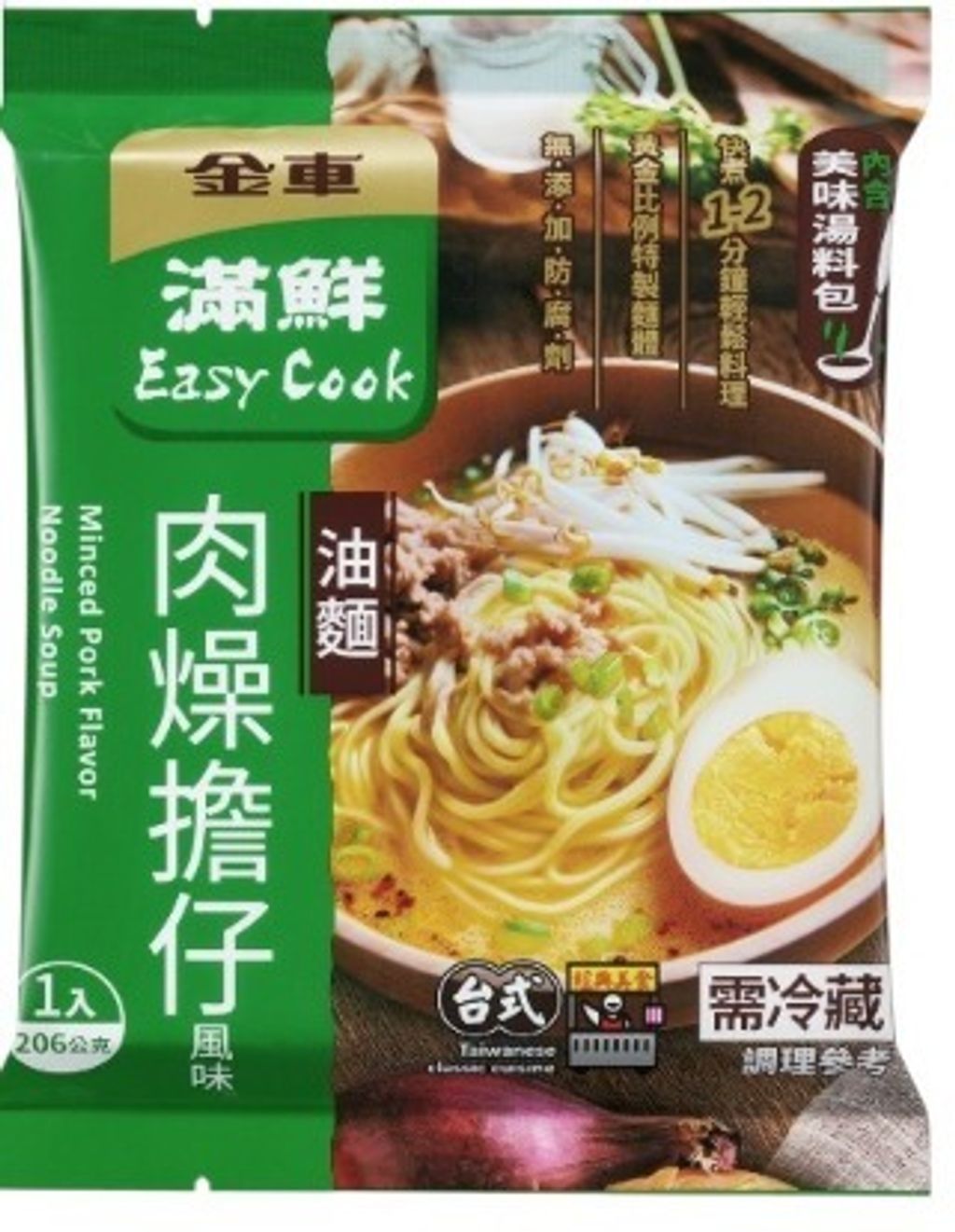 WhatsApp Image 2025-10-29 at 1.23.20 PM