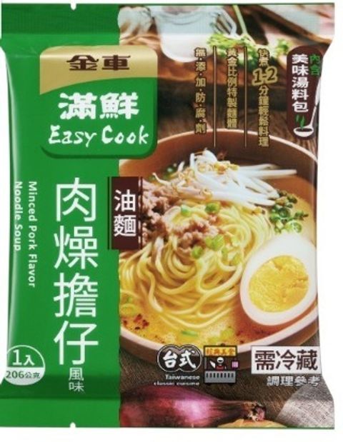 WhatsApp Image 2025-10-29 at 1.23.20 PM