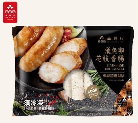 WhatsApp Image 2025-11-01 at 8.32.42 AM