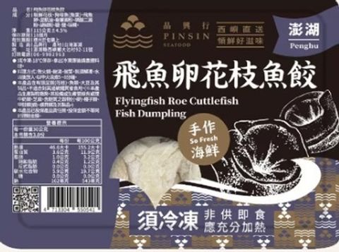 WhatsApp Image 2025-11-01 at 8.55.02 AM