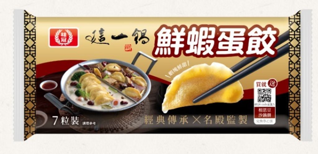 WhatsApp Image 2025-11-06 at 9.44.22 AM