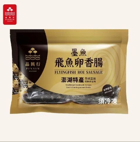 WhatsApp Image 2025-11-06 at 10.17.11 AM