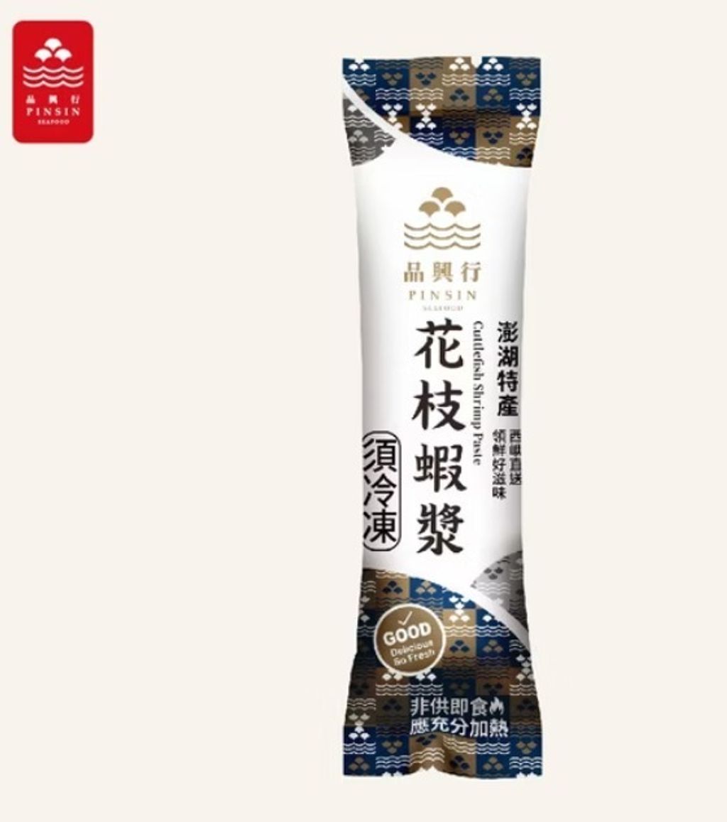 WhatsApp Image 2025-11-06 at 5.42.16 PM