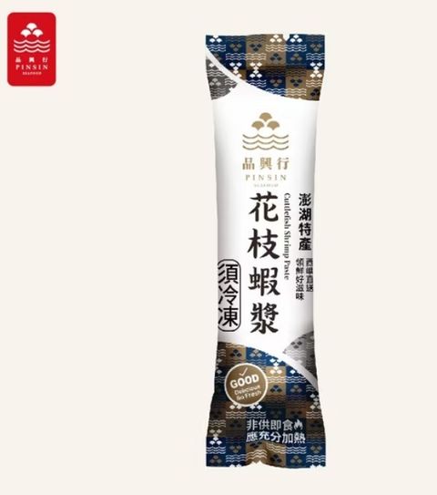 WhatsApp Image 2025-11-06 at 5.42.16 PM