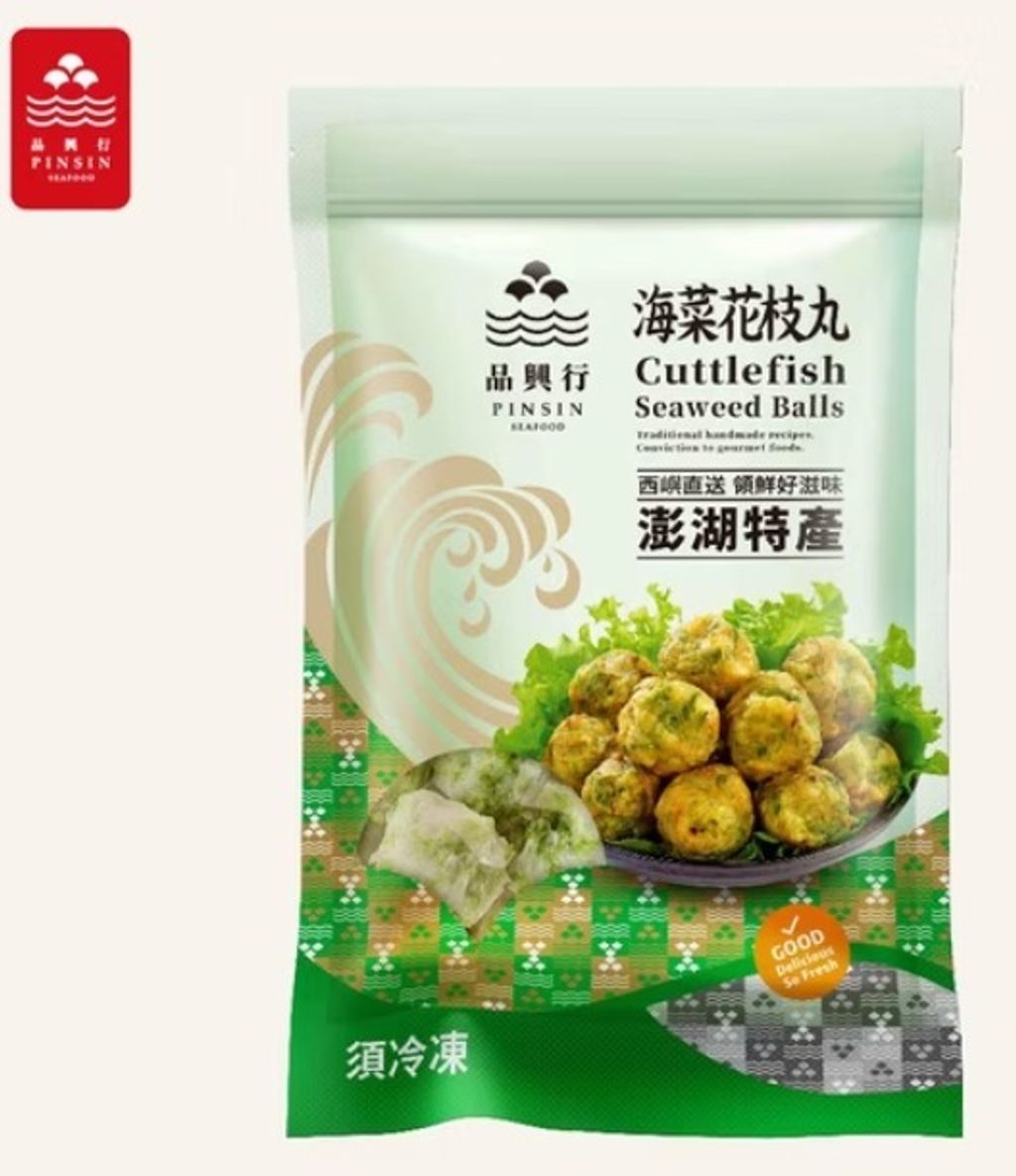 WhatsApp Image 2025-11-06 at 5.55.37 PM